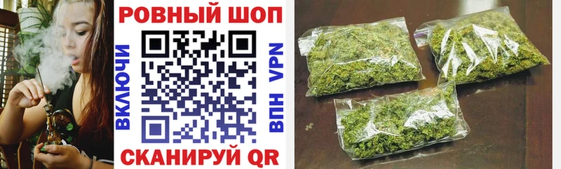 Где купить наркотики Кулебаки АМФЕТАМИН Галлюциногенные грибы МЕФ ГАШИШ КОКАИН