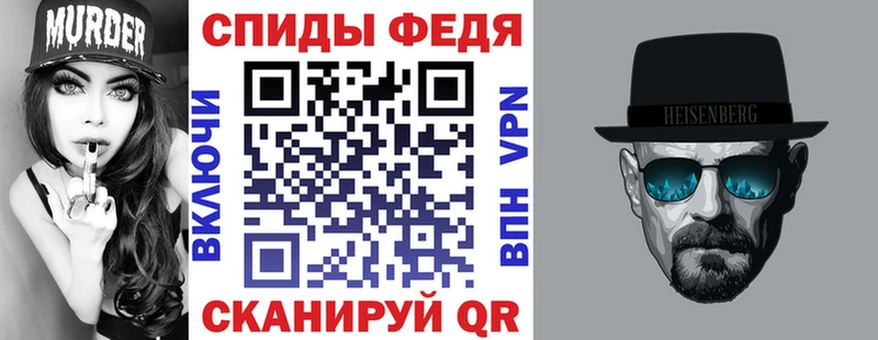 АМФ VHQ  купить наркотик  Кулебаки 