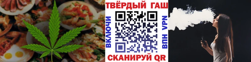 Печенье с ТГК марихуана  цена наркотик  Кулебаки 
