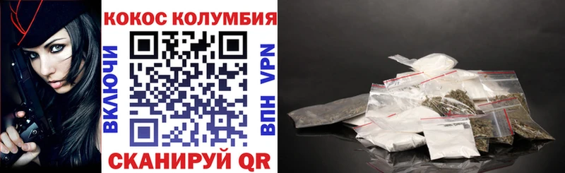 купить цена Кулебаки кракен как войти Кокаин Перу