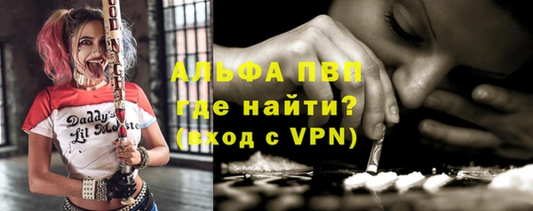 дурь Сафоново