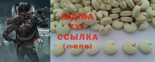 a pvp Алексин
