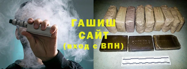 мяу мяу мука Алзамай