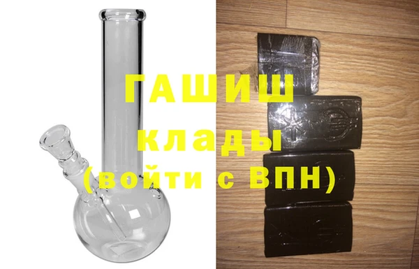 шишки Алексеевка