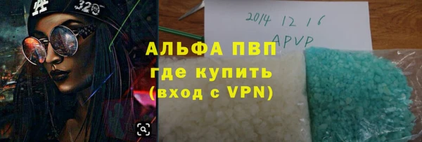 a pvp Алексин