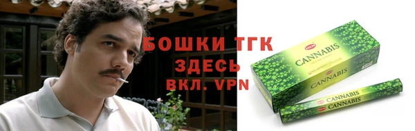 каннабис Сатка