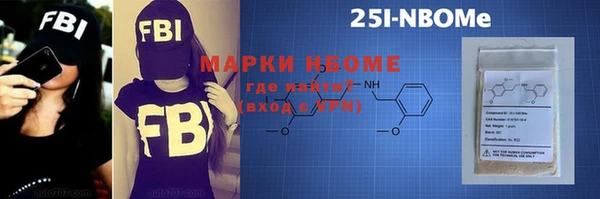 мяу мяу мука Алзамай