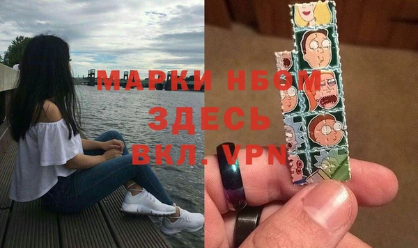 a pvp Алексин