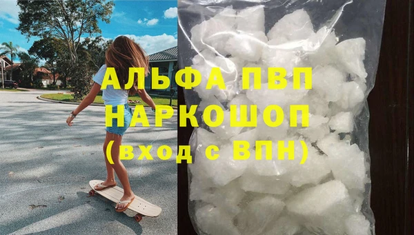 a pvp Алексин
