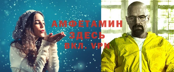 мяу мяу мука Алзамай