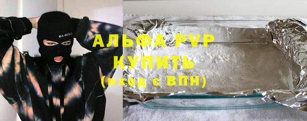 мяу мяу мука Алзамай