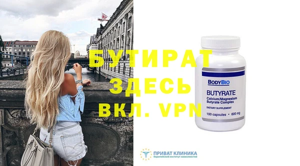 a pvp Алексин