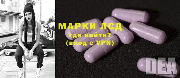 a pvp Алексин