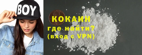 прущая мука Абинск