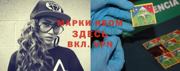 мяу мяу мука Алзамай