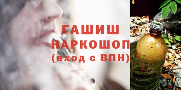 a pvp Алексин