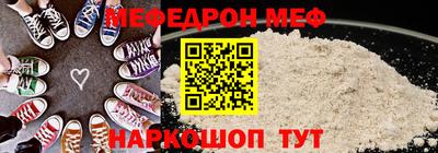 соль ск Коммунар