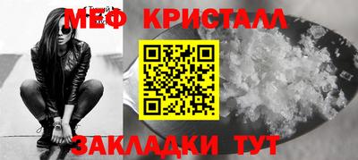не бодяженный Кингисепп