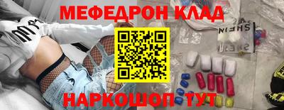 гашиш Комсомольск-на-Амуре