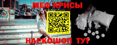 не бодяженный Кингисепп