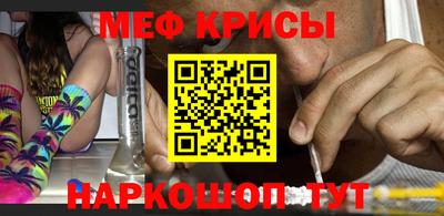 гашиш Комсомольск-на-Амуре
