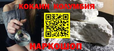 эйфоретик Кимры