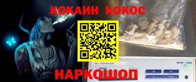 не бодяженный Кингисепп