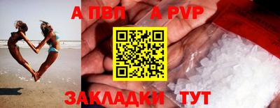 не бодяженный Кингисепп