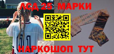 прущие крисы Конаково