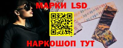 прущие крисы Конаково