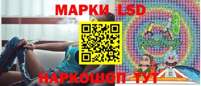 гашиш Комсомольск-на-Амуре