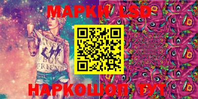 эйфоретик Кимры