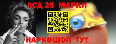 соль ск Коммунар
