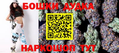 ГАЛЛЮЦИНОГЕННЫЕ ГРИБЫ Кинель