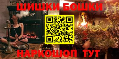 эйфоретик Кимры