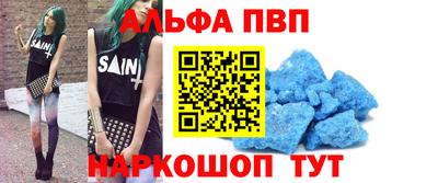 не бодяженный Кингисепп