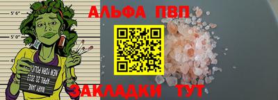 гашиш Комсомольск-на-Амуре