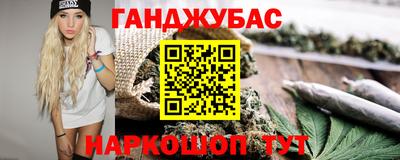ГАЛЛЮЦИНОГЕННЫЕ ГРИБЫ Кинель