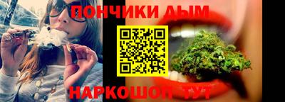 гашиш Комсомольск-на-Амуре