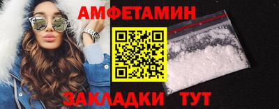 не бодяженный Кингисепп
