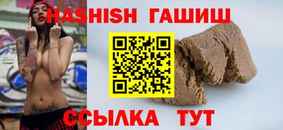 ГАЛЛЮЦИНОГЕННЫЕ ГРИБЫ Кинель