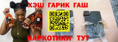 эйфоретик Кимры