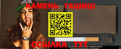 эйфоретик Кимры