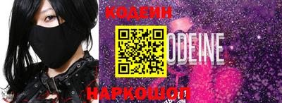 гашиш Комсомольск-на-Амуре