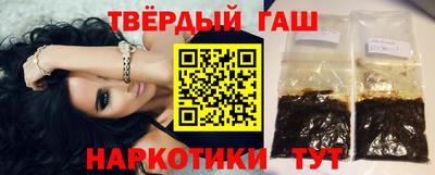 соль ск Коммунар
