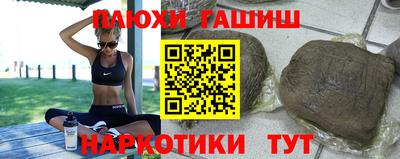 соль ск Коммунар