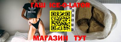 не бодяженный Кингисепп