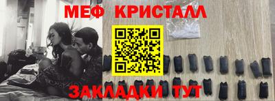 эйфоретик Кимры