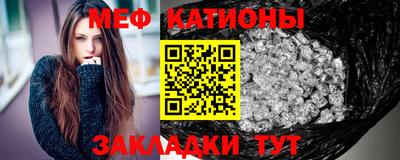 эйфоретик Кимры