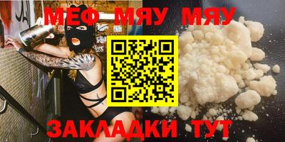 ГАЛЛЮЦИНОГЕННЫЕ ГРИБЫ Кинель
